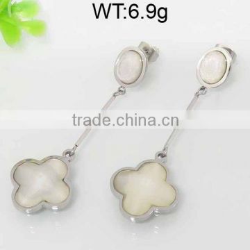 Alluring four leaf clover steel color shell earring