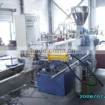 zhangjiagang pulverizer machine for plastic film