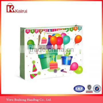 3D Balloons Happy Birthday Party Gift Bag