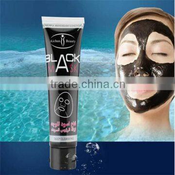 Dead Sea Mud Deep Cleansing Blackhead Killer Blackhead Remove Peel Off Mask photo-2