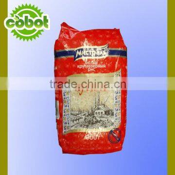 Bulk White Rice Short Grain Rice Best Quality White Rice photo-4