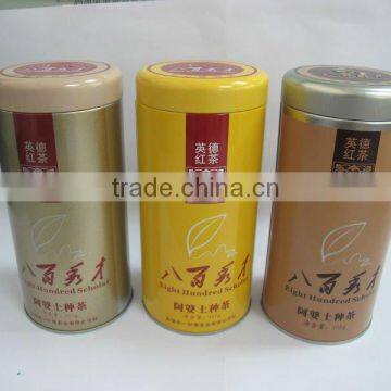 Colorful factory price Custom Printed Tin Boxes Sale / Tea Tin Box Round