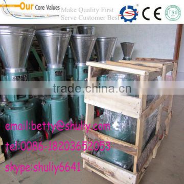 Factory Supply Poultry Feed Manufacturing Machine For Poultry Pellet Feed