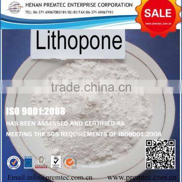 Lithopone B301,B311 Manufacturer|Lithopone Pigment for Paints,coating,Plastic photo-2