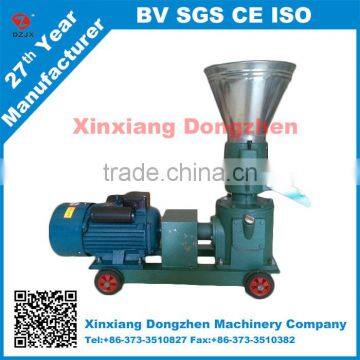 CE ISO small pellet feed mill equipment