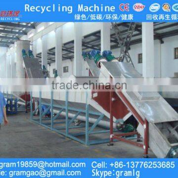 plastic films and flakes twin-screw feeder