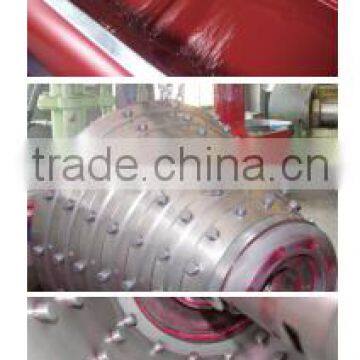 Shanghai FARFLY FRS Bead Mill photo-4