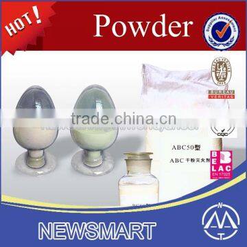 Fire Extinguisher Powder | BC Powder | BC Dry Powder | BC dry chemical powder | Sodium Bicarbonate Powder Extinguishing Agent BY