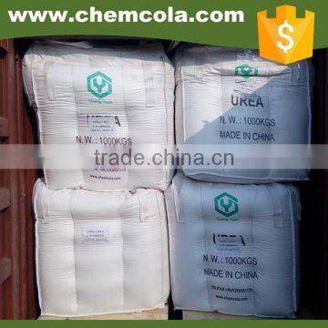 bulk urea fertilizer in china