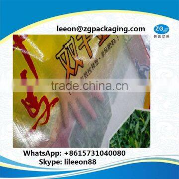 pp woven bag,paper bag,shopping bag,cement bag,any kind of bag