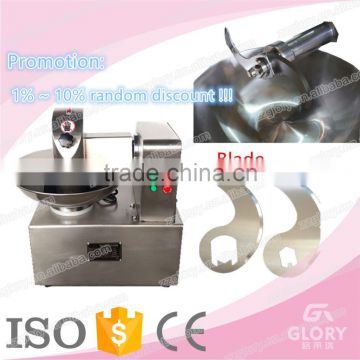 5L stainless steel 304 electric meat bowl cutter/ small meat cutting machine