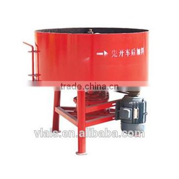 350L 500L electric Concrete Mixer machine