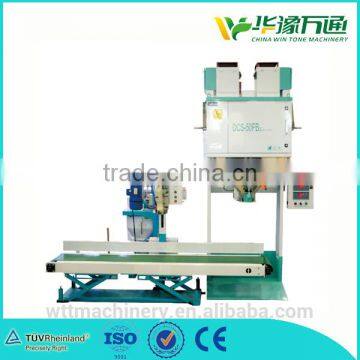 new-tech high quality rice packing machines for rice processing