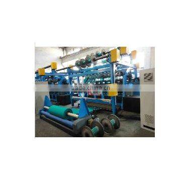 mattress machine, space fabric net machine