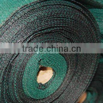 Green Plastic Shade Net photo-5