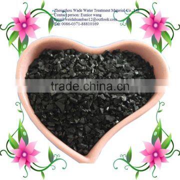 China Supplier Coconut Shell Activated Carbon Desiccant With Cheap Price photo-3