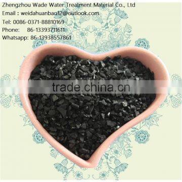 Good Price Coconut Shell Charcoal Briquette Activated Carbon for Organic Solvent Decoloring photo-6