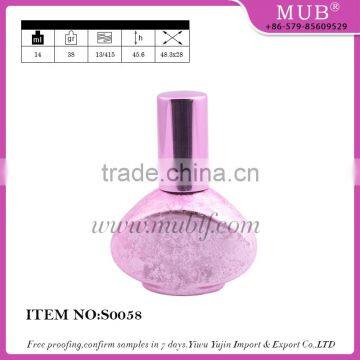 SOO57 Mini Screw Sprayer Bottle Perfume Glass Bottle for Cosmetic photo-5