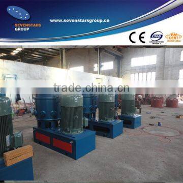 plastic agglomerator/densifier/fiber agglomerator