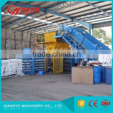 full autoamtic baler for waste paper