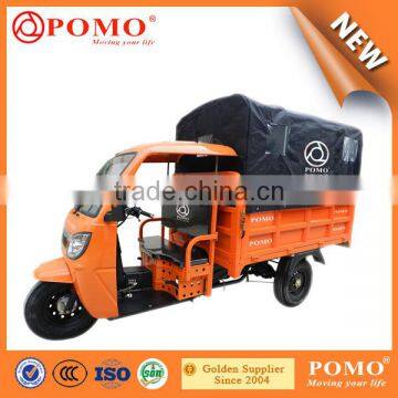 Hot Sale POMO YANSUMI Passenger Tricycle, Three Wheel Motorcycle For Sale, Trike Rear Axle photo-6