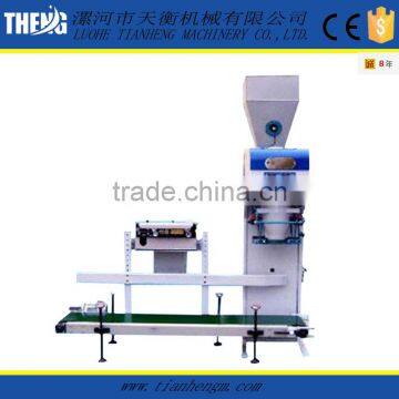 automatic packing machine for pellet price