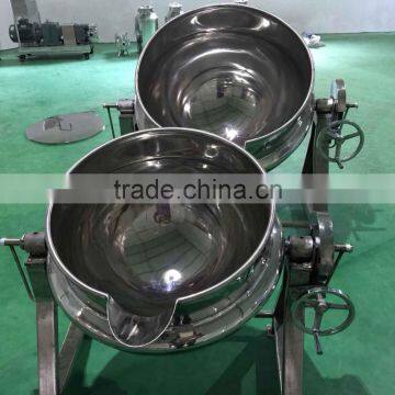 tilting jacketed kettle candy cooking kettle industrial steam cooking pot