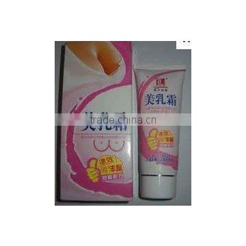 lulanjina breast cream 2012