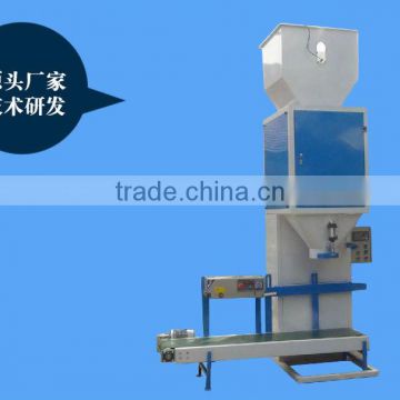 automatic wheat flour powder packing machine