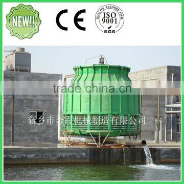 Anodizing Plant Chiller Cooling Tower photo-2