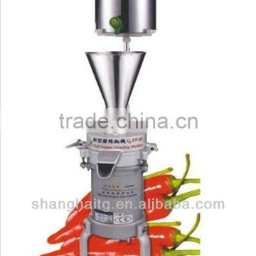 FP-05 Shanghai commercial red chili pepper making machine