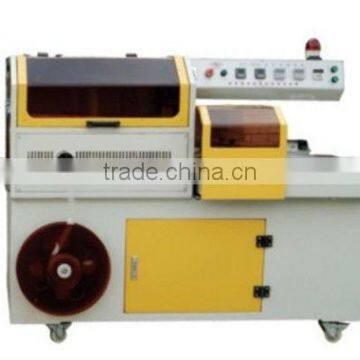 Automatic L-Bar Carton Sealer Machine/L Type Seal-Cut Machine