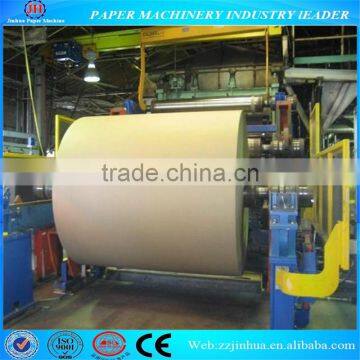 Corrugated paper product making machinery