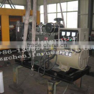 Power Diesel Generator photo-2