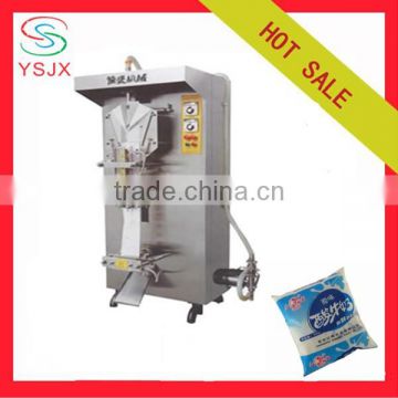 Automatic pouch milk packing machine