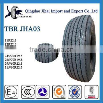 China top quality radial truck tires 215/75R17.5 with compatitve price