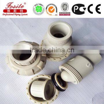 25MM Anti - Return Vavle PPH PIPE FITTING photo-2