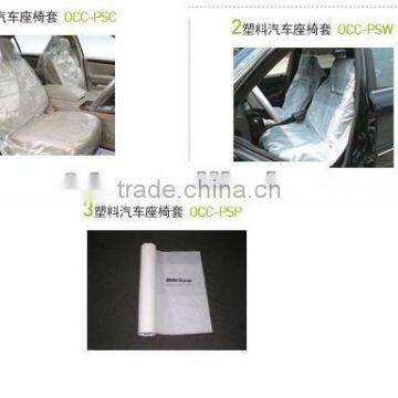 Disposable Plastic Auto/car Seat Cover.head/bottom flap