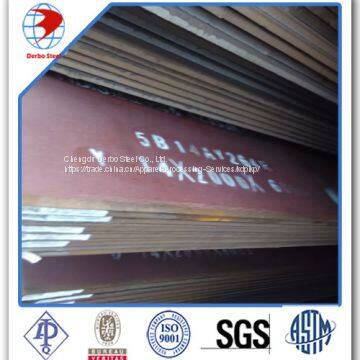 ASTM A572 Carbon Steel Plate photo-2