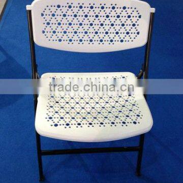 2017 Sigma Hot sale metal white plastic outdoor folding chairs