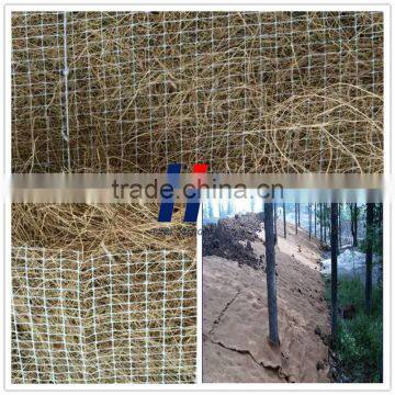 Coir Geotextile photo-3
