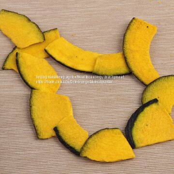 Pumpkin Chips/pumpkin Chips OEM photo-5