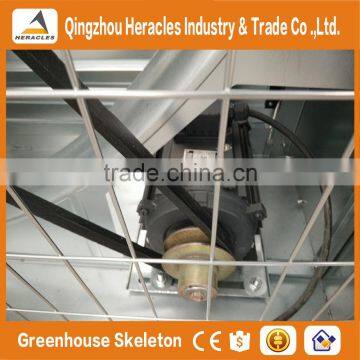 Factory Heracles Series Amazing Price Industrial Greenhouse Exhaust Fan photo-6