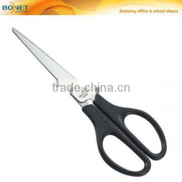 S66011 6-3/4" 2cr13 blades PP handle stationery office paper scissors Easy to use