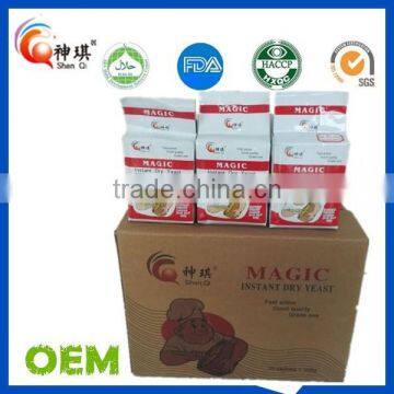 2016 Hot sale active instant dry yeast