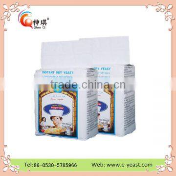 China High Quality Instant Dry Yeast Manufacturers photo-4