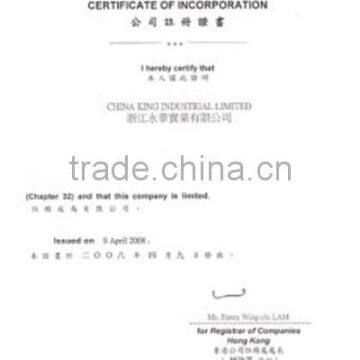 Certificate Of Incorporation