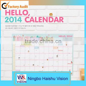 So Cute Stationery 2014 Stick Note Calendar Stick Note Pad Hello 2014 Calendar