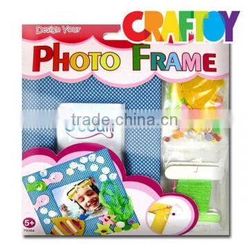 Toys for Children Create Your Ocean Picture Frame Cut Price photo-2