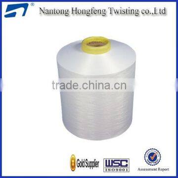 NYLON YARN 100%Nylon 6 Twist DTY Yarn 75Dtex/18Fx2 photo-2